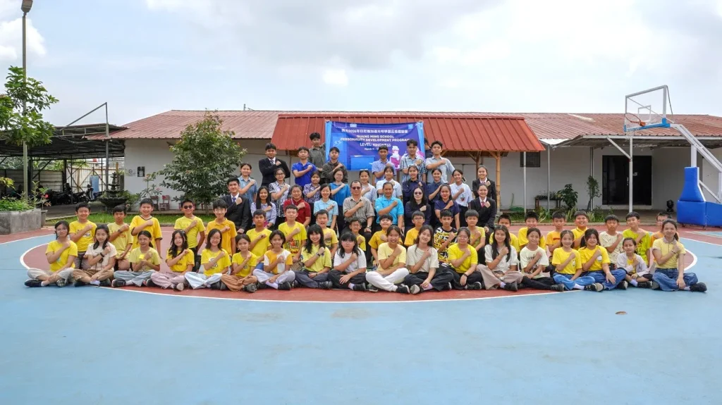 PDP Backroom 2026 (1)