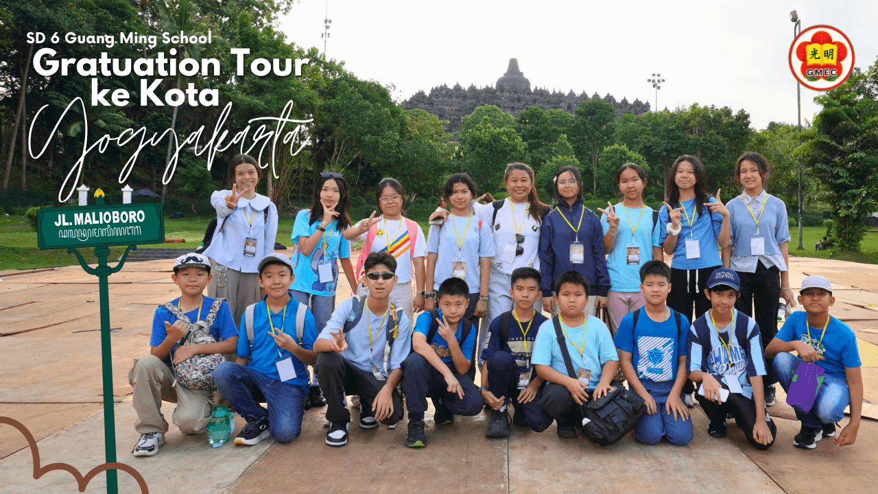 Gratuation Tour SD 2026